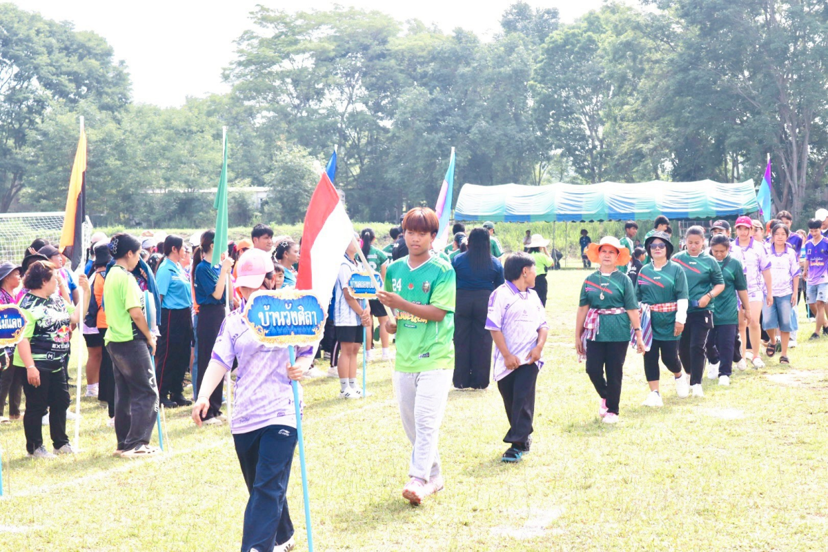 ร่วมเป็นเกียรติในพิธีเปิดโครงการแข่งขันกีฬาต้านภัยยาเสพติดประจำปีงบประมาณ 2569