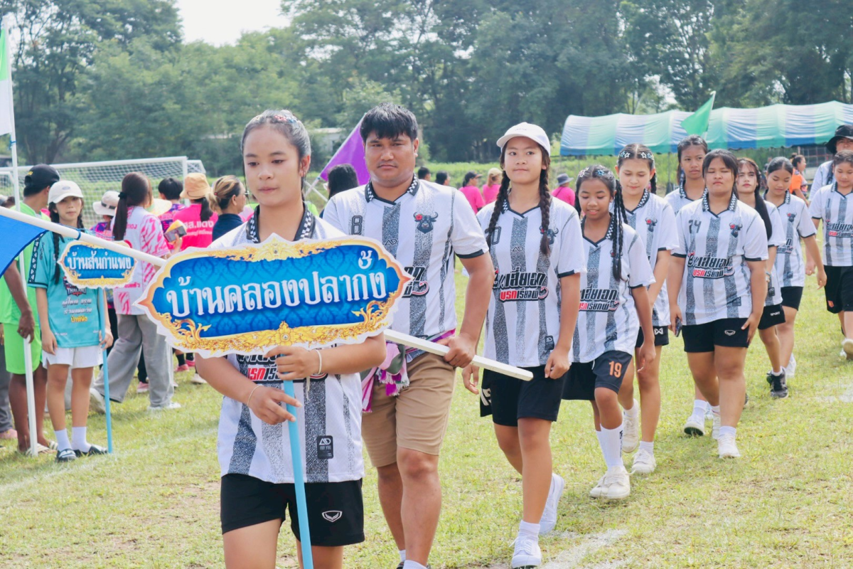 ร่วมเป็นเกียรติในพิธีเปิดโครงการแข่งขันกีฬาต้านภัยยาเสพติดประจำปีงบประมาณ 2569