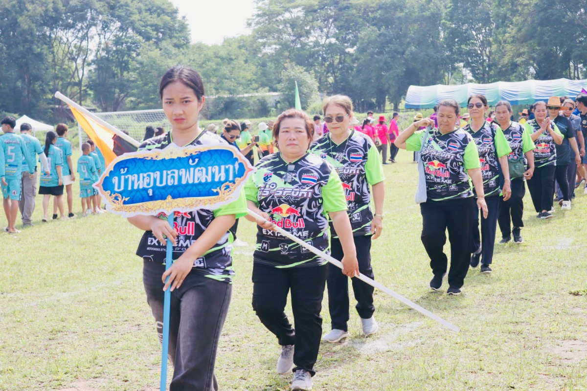ร่วมเป็นเกียรติในพิธีเปิดโครงการแข่งขันกีฬาต้านภัยยาเสพติดประจำปีงบประมาณ 2569