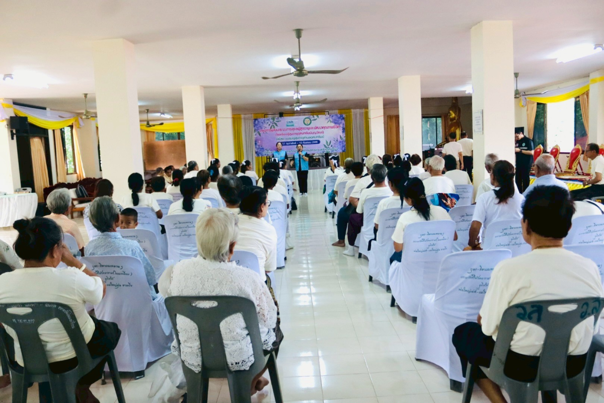 โครงการพัฒนาระบบการดูแลผู้สูงอายุและพัฒนาคุณภาพชีวิตโรงเรียนผู้สูงอายุอุดมทรัพย์บุญวัฒน์ 