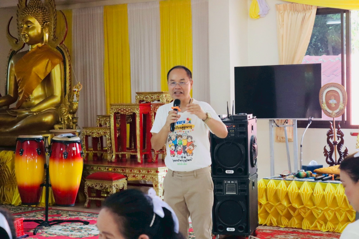 โครงการพัฒนาระบบการดูแลผู้สูงอายุและพัฒนาคุณภาพชีวิตโรงเรียนผู้สูงอายุอุดมทรัพย์บุญวัฒน์ 