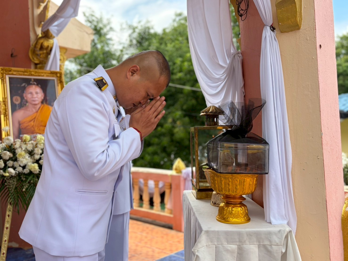 พิธีบำเพ็ญกุศลและพระราชทานเพลิงศพ ท่านพระครูเกษมศาสนกิจ (สาน เขมวีโร)