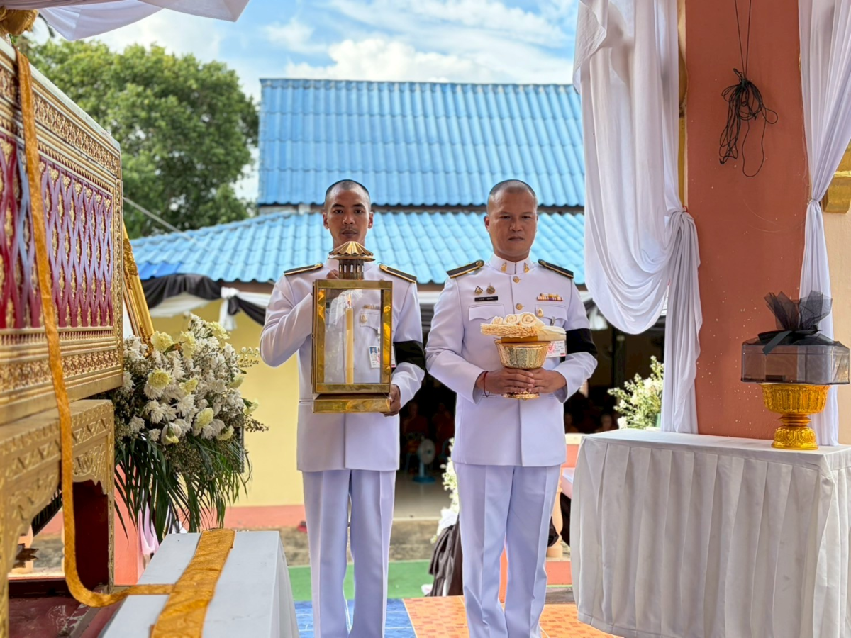 พิธีบำเพ็ญกุศลและพระราชทานเพลิงศพ ท่านพระครูเกษมศาสนกิจ (สาน เขมวีโร)