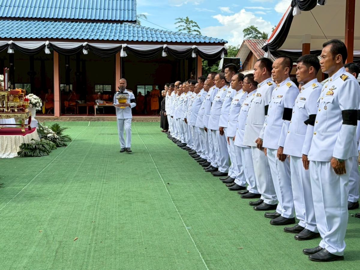พิธีบำเพ็ญกุศลและพระราชทานเพลิงศพ ท่านพระครูเกษมศาสนกิจ (สาน เขมวีโร)