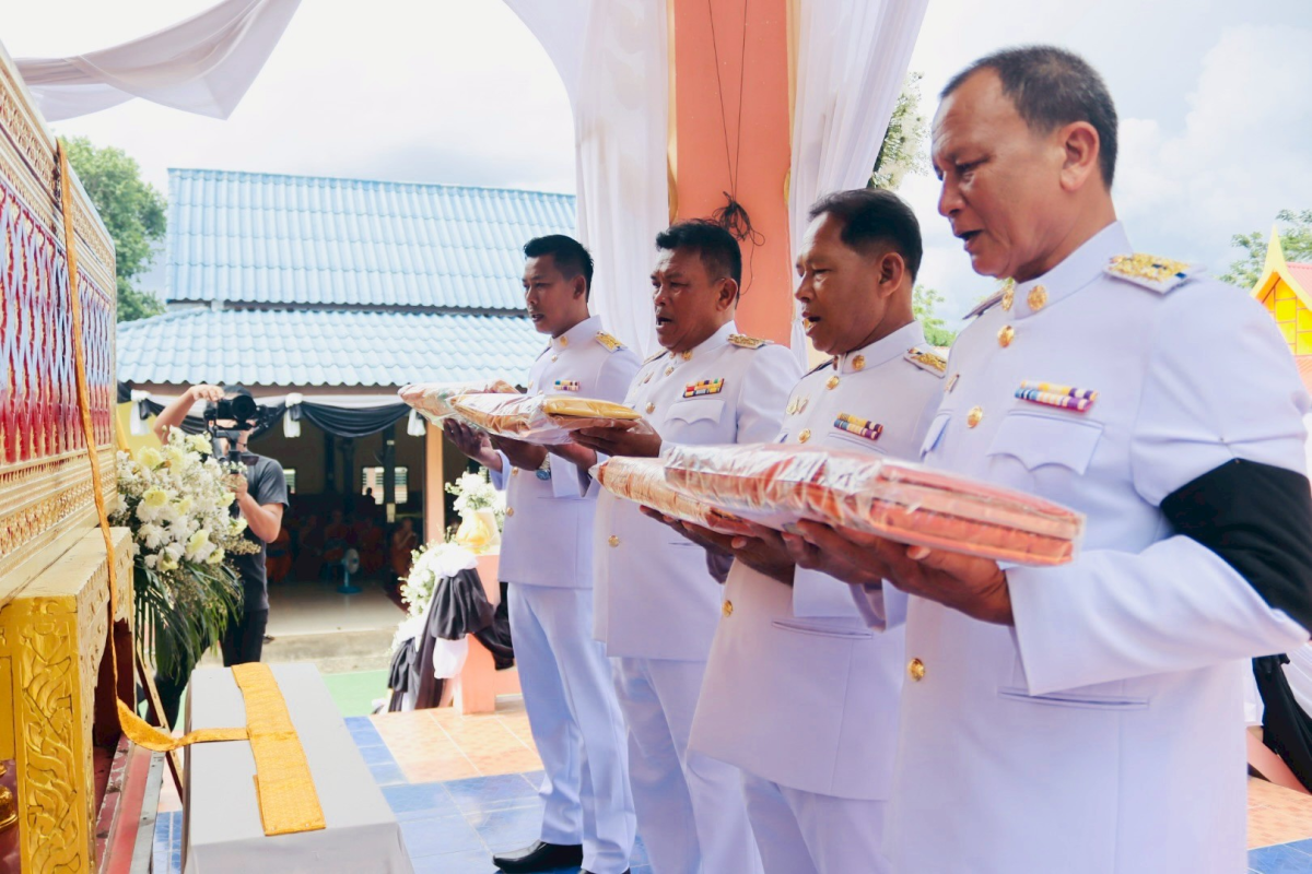 พิธีบำเพ็ญกุศลและพระราชทานเพลิงศพ ท่านพระครูเกษมศาสนกิจ (สาน เขมวีโร)