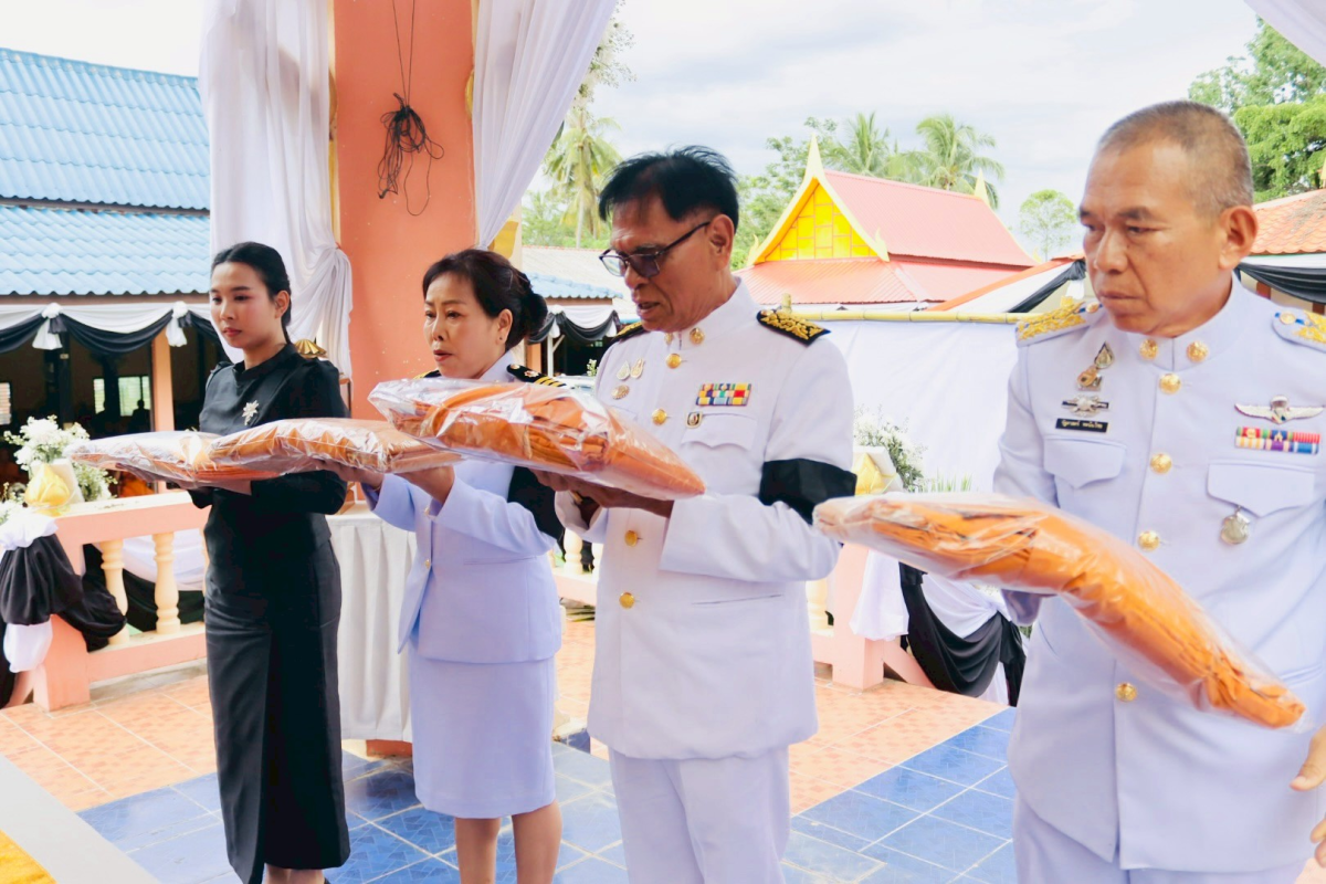 พิธีบำเพ็ญกุศลและพระราชทานเพลิงศพ ท่านพระครูเกษมศาสนกิจ (สาน เขมวีโร)