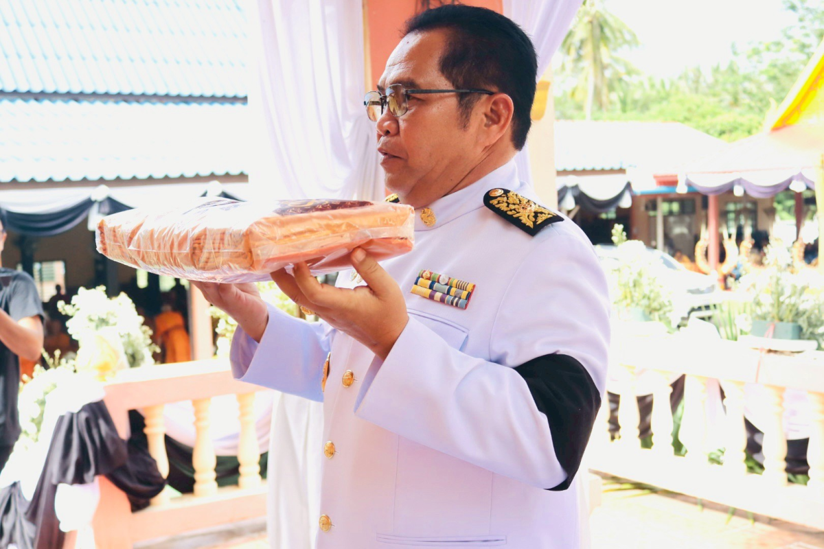 พิธีบำเพ็ญกุศลและพระราชทานเพลิงศพ ท่านพระครูเกษมศาสนกิจ (สาน เขมวีโร)