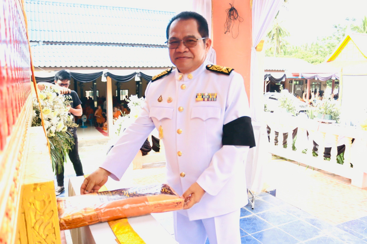 พิธีบำเพ็ญกุศลและพระราชทานเพลิงศพ ท่านพระครูเกษมศาสนกิจ (สาน เขมวีโร)