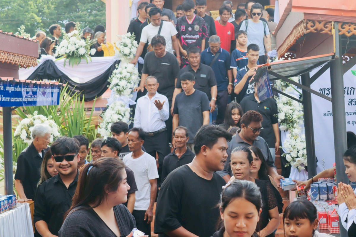 พิธีบำเพ็ญกุศลและพระราชทานเพลิงศพ ท่านพระครูเกษมศาสนกิจ (สาน เขมวีโร)
