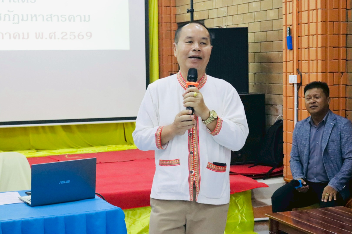 ต้อนรับคณะศึกษาดูงานจากคณาจารย์และนักศึกษา คณะมนุษยศาสตร์และสังคมศาสตร์ มหาวิทยาลัยราชภัฏมหาสารคาม