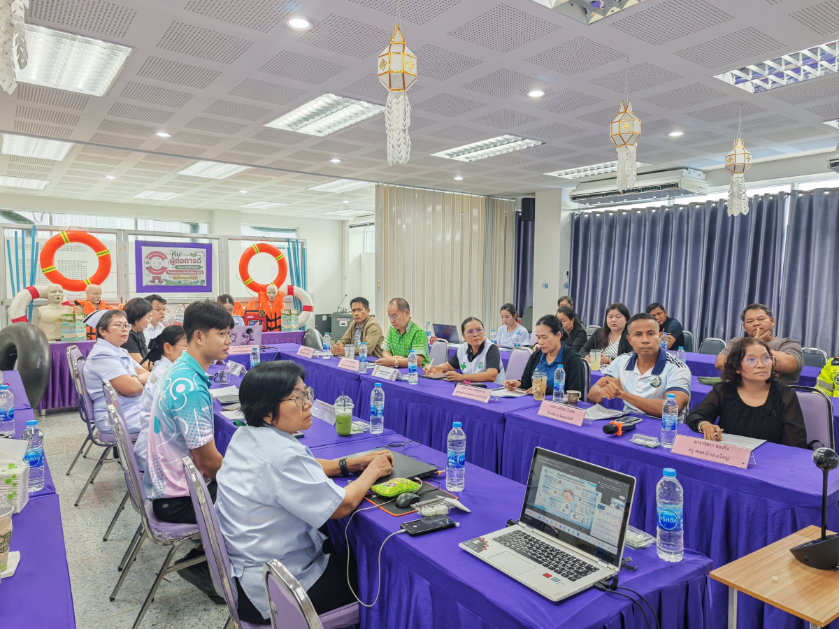 เข้าร่วมรับฟังการนำเสนอผลงานของโรงพยาบาลวังน้ำเขียว ในการประกวดทีมผู้ก่อการดี ป้องกันการจมน้ำ (MERIT MAKER Plus) ระดับประเทศ รอบตัดสินระดับประเทศ ประจำปีพ.ศ.2569 