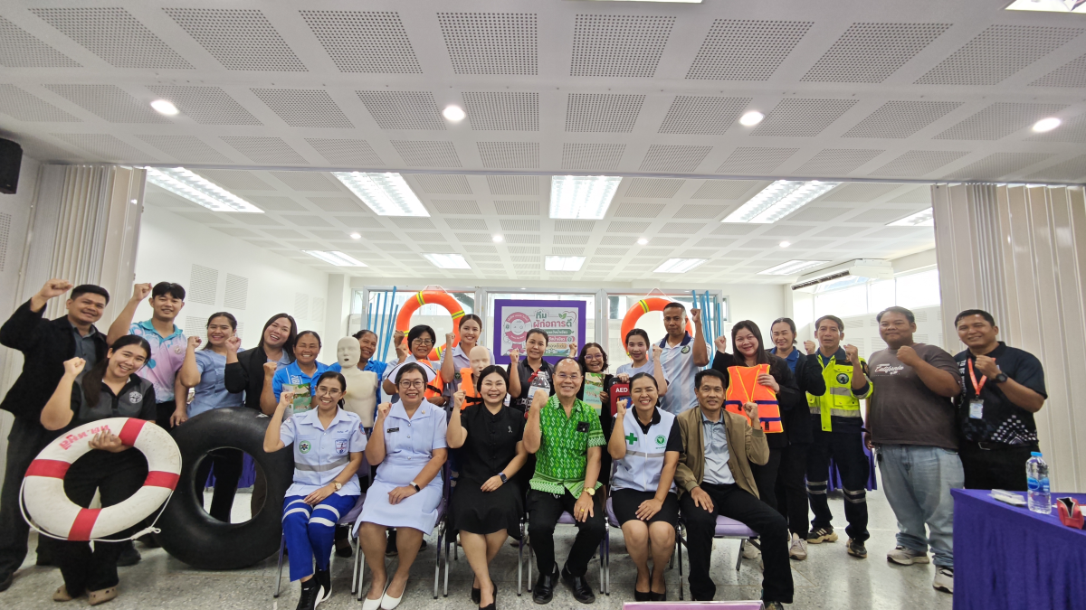 เข้าร่วมรับฟังการนำเสนอผลงานของโรงพยาบาลวังน้ำเขียว ในการประกวดทีมผู้ก่อการดี ป้องกันการจมน้ำ (MERIT MAKER Plus) ระดับประเทศ รอบตัดสินระดับประเทศ ประจำปีพ.ศ.2569 
