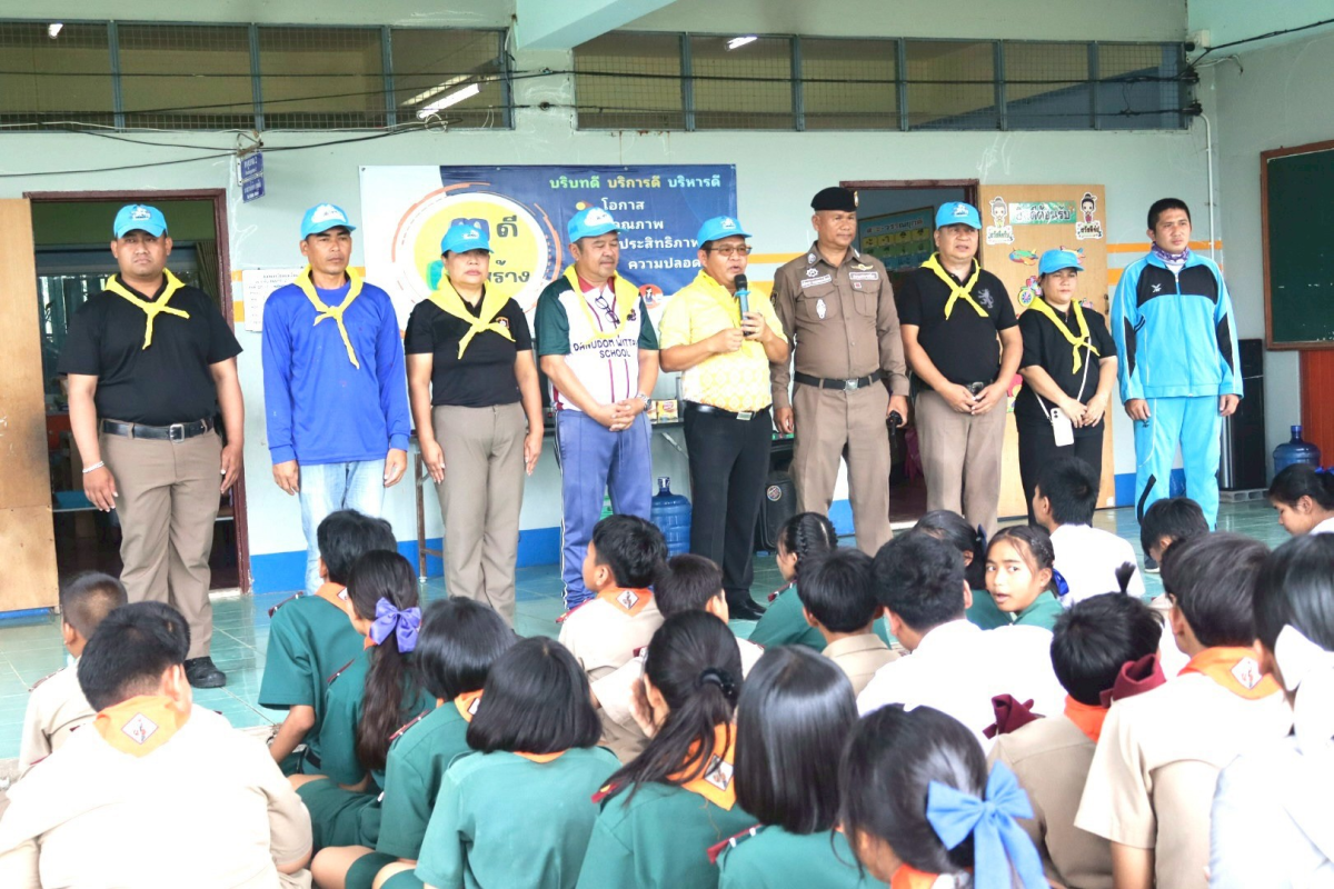 กิจกรรมจิตอาสา "Big Cleaning Day"  ประจำปี พ.ศ.2569