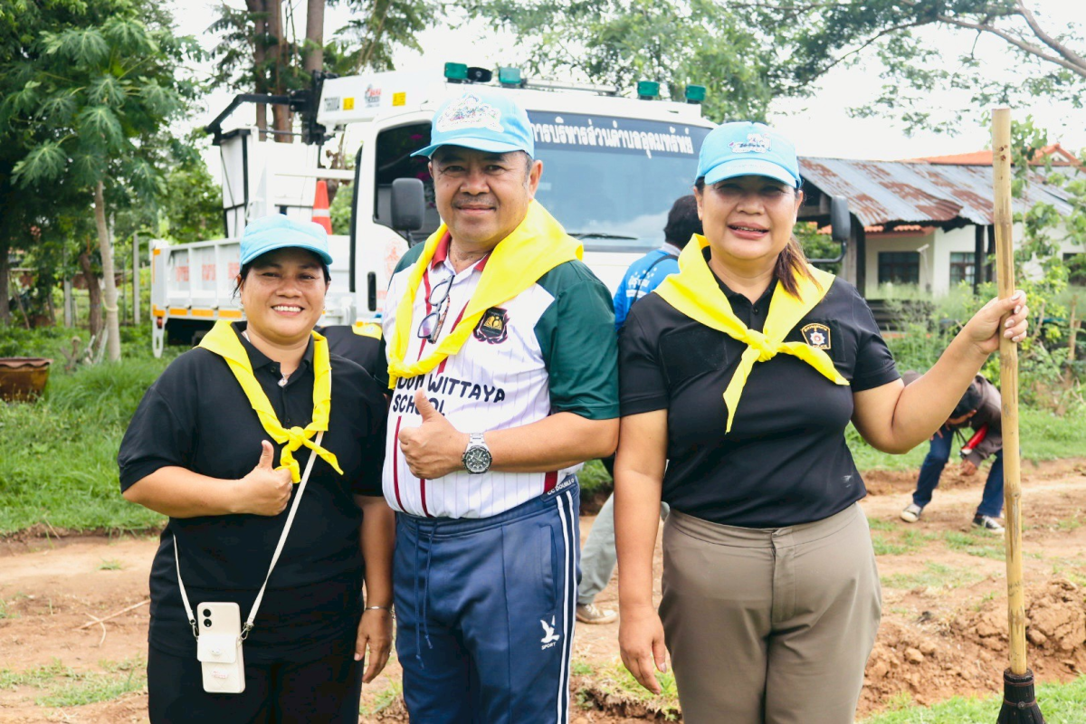 กิจกรรมจิตอาสา "Big Cleaning Day"  ประจำปี พ.ศ.2569