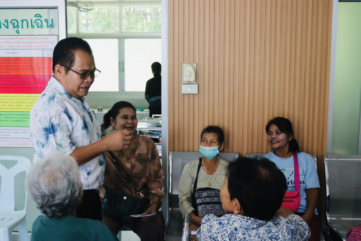 โครงการพัฒนาระบบการดูแลผู้ป่วยสุขภาพจิตและจิตเวชโรงพยาบาลส่งเสริมสุขภาพตำบลหนองโสมง 