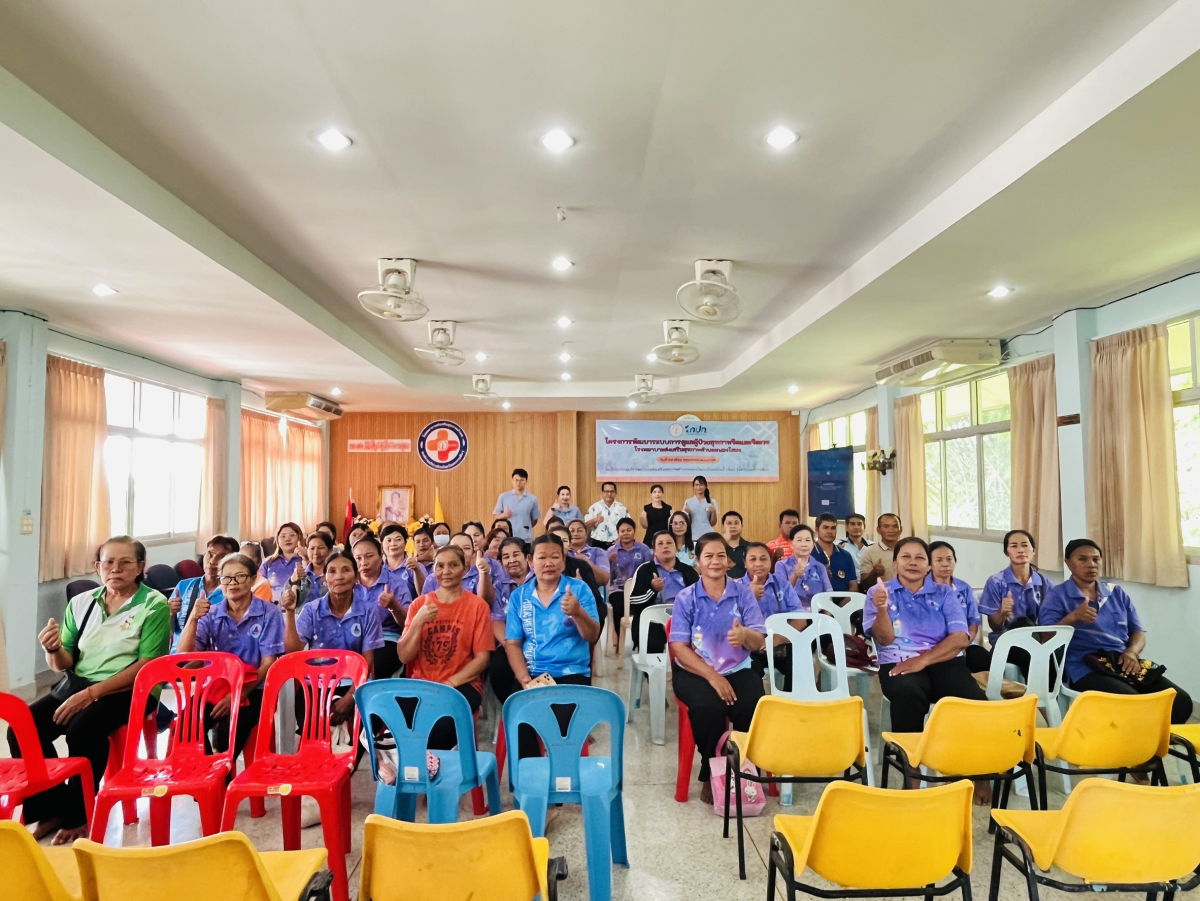 โครงการพัฒนาระบบการดูแลผู้ป่วยสุขภาพจิตและจิตเวชโรงพยาบาลส่งเสริมสุขภาพตำบลหนองโสมง 