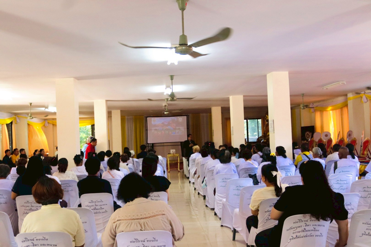 ต้อนรับคณะศึกษาดูงานจากโรงเรียนผู้สูงอายุ องค์การบริหารส่วนตำบลโพนงาม อ.บุณฑริก จ.อุบลราชธานี 