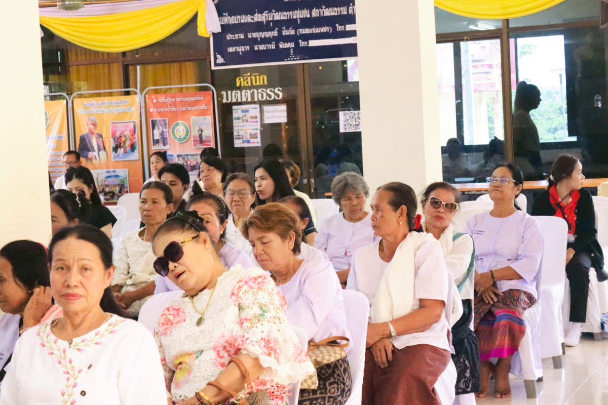 ต้อนรับคณะศึกษาดูงานจากโรงเรียนผู้สูงอายุ องค์การบริหารส่วนตำบลโพนงาม อ.บุณฑริก จ.อุบลราชธานี 