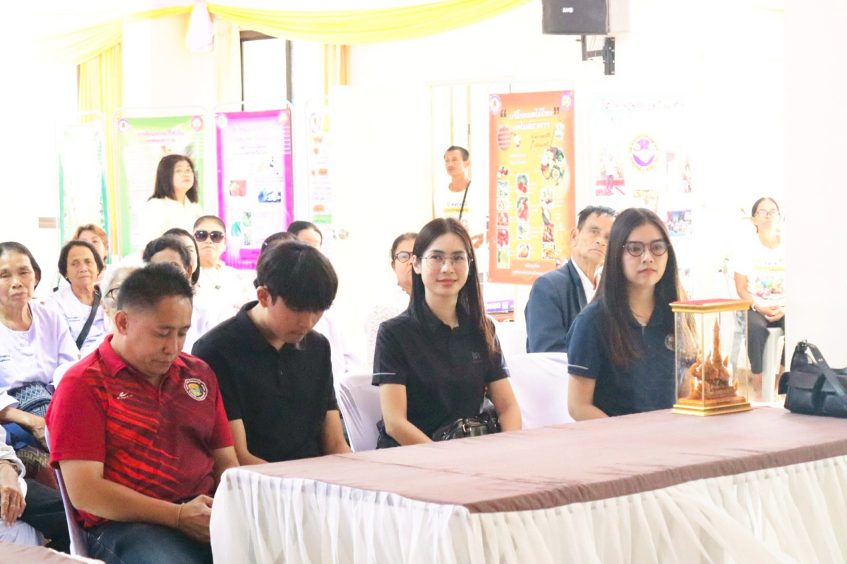 ต้อนรับคณะศึกษาดูงานจากโรงเรียนผู้สูงอายุ องค์การบริหารส่วนตำบลโพนงาม อ.บุณฑริก จ.อุบลราชธานี 