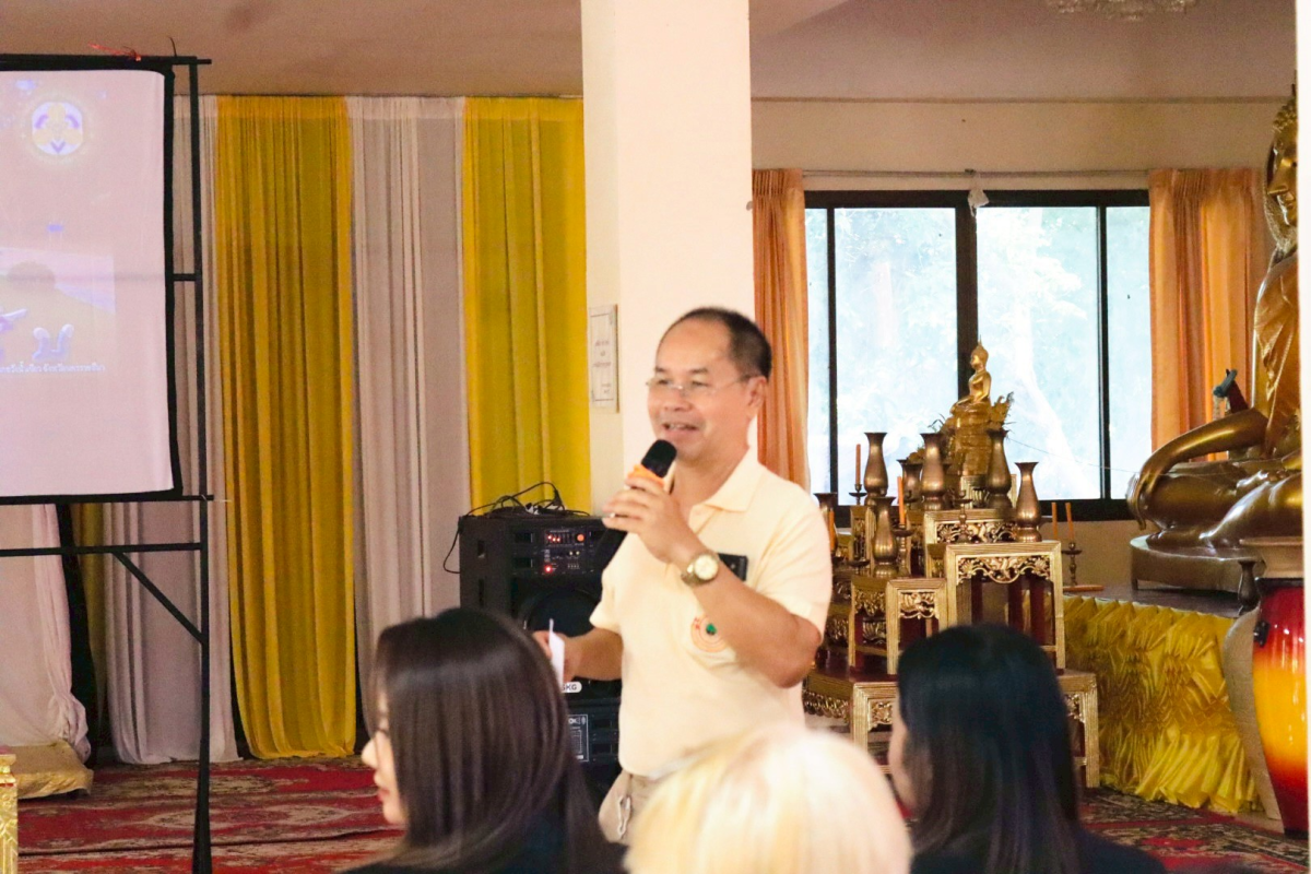 ต้อนรับคณะศึกษาดูงานจากโรงเรียนผู้สูงอายุ องค์การบริหารส่วนตำบลโพนงาม อ.บุณฑริก จ.อุบลราชธานี 