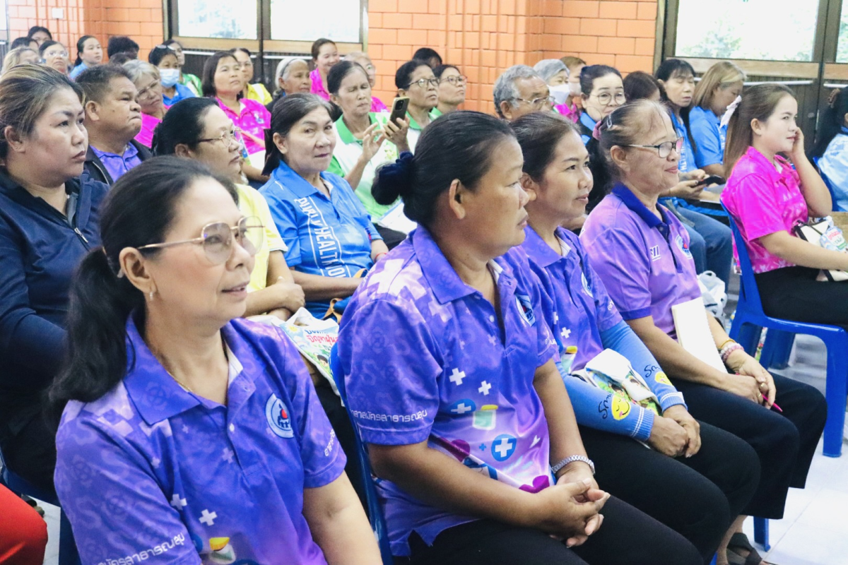 โครงการป้องกันและแก้ไขปัญหาฝุ่นละอองขนาดเล็ก ประจำปีงบประมาณ พ.ศ.2569