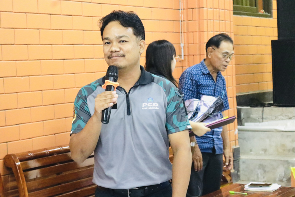 โครงการป้องกันและแก้ไขปัญหาฝุ่นละอองขนาดเล็ก ประจำปีงบประมาณ พ.ศ.2569