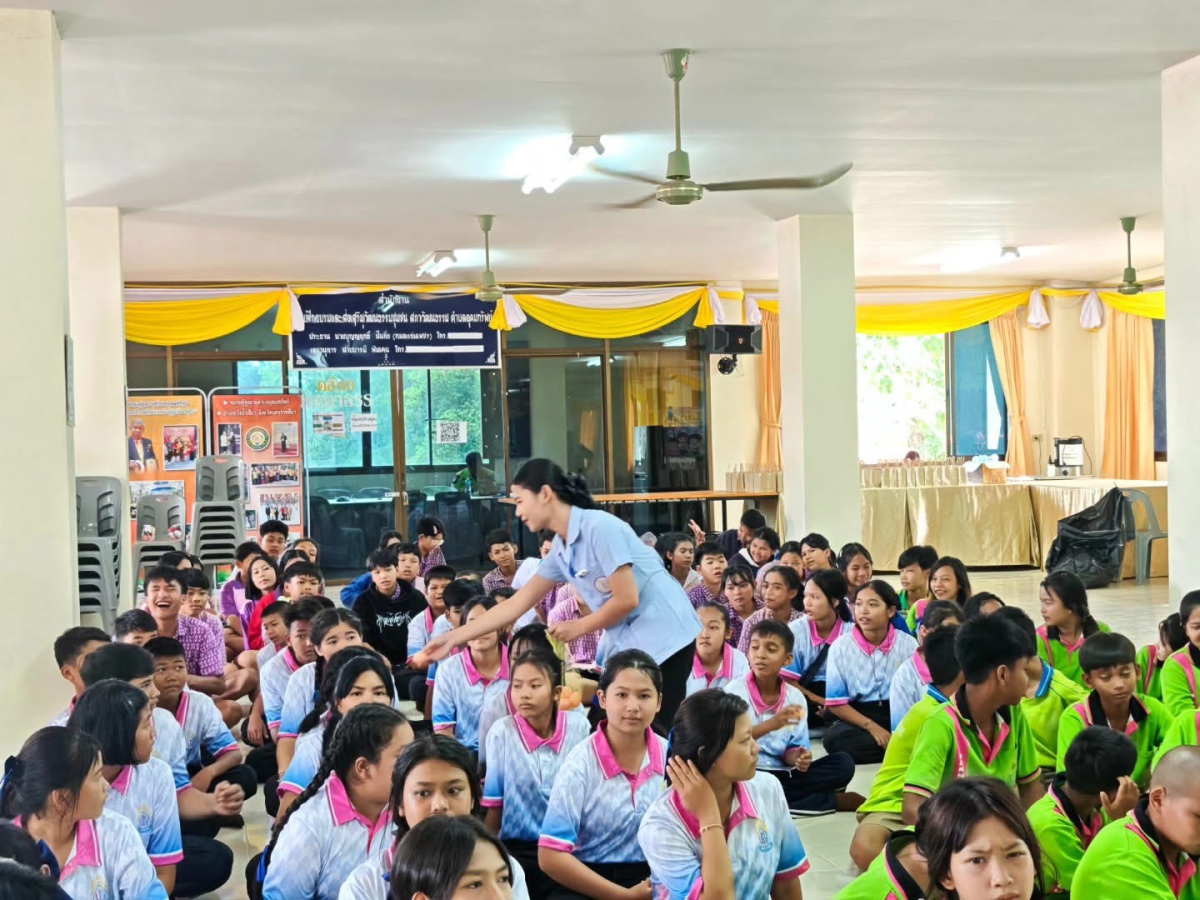 โครงการเด็กและเยาวชนรุ่นใหม่รู้พิษภัยของบุหรี่ ประจำปีงบประมาณ พ.ศ.2569 