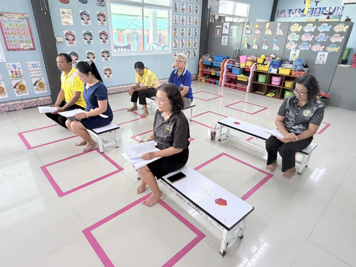 ประชุมคณะกรรมการศูนย์พัฒนาเด็กล็กบ้านบะใหญ่ ประจำปีการศึกษา 2569