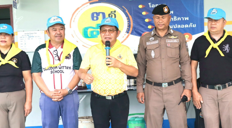 กิจกรรมจิตอาสา "Big Cleaning Day"  ประจำปี พ.ศ.2569