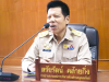 ประชุมสภาองค์การบริหารส่วนตำบลอุดมทรัพย์ สมัยสามัญ สมัยที่ 2 ครั้งที่ 1/2569 