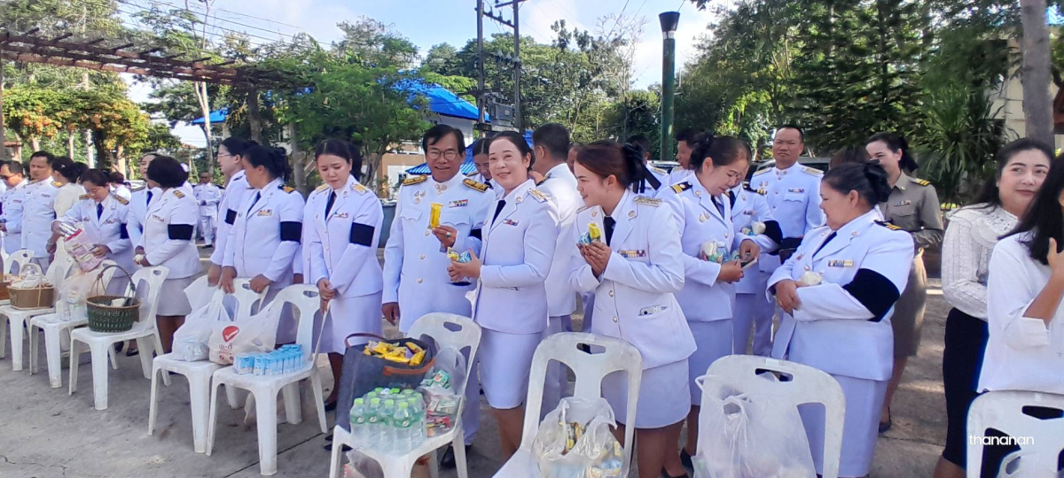 กิจกรรมเฉลิมพระเกียรติเนื่องในโอกาสพระราชพิธีมหามงคลเฉลิมพระชนมพรรษา 4 รอบ สมเด็จพระนางเจ้าฯ พระบรมราชินี 3 มิถุนายน 2569