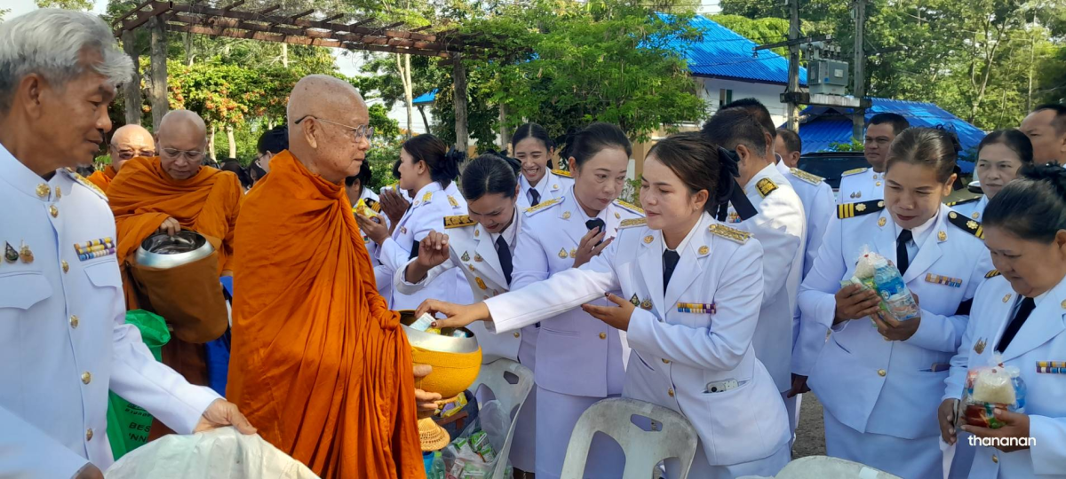 กิจกรรมเฉลิมพระเกียรติเนื่องในโอกาสพระราชพิธีมหามงคลเฉลิมพระชนมพรรษา 4 รอบ สมเด็จพระนางเจ้าฯ พระบรมราชินี 3 มิถุนายน 2569