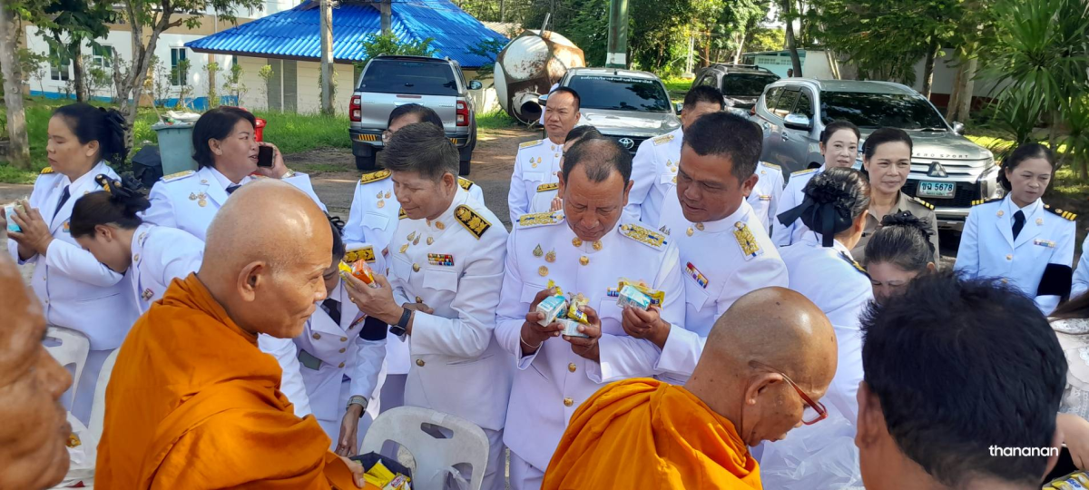 กิจกรรมเฉลิมพระเกียรติเนื่องในโอกาสพระราชพิธีมหามงคลเฉลิมพระชนมพรรษา 4 รอบ สมเด็จพระนางเจ้าฯ พระบรมราชินี 3 มิถุนายน 2569
