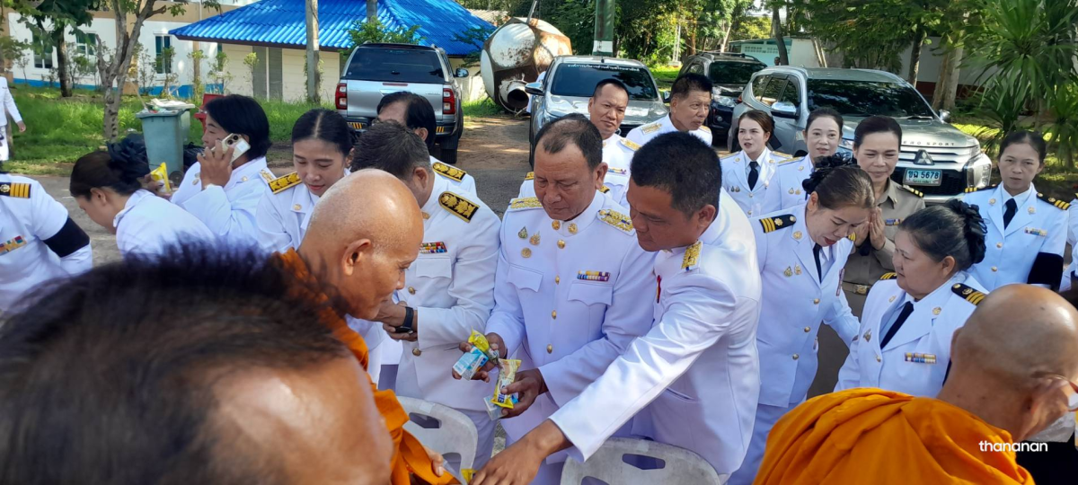 กิจกรรมเฉลิมพระเกียรติเนื่องในโอกาสพระราชพิธีมหามงคลเฉลิมพระชนมพรรษา 4 รอบ สมเด็จพระนางเจ้าฯ พระบรมราชินี 3 มิถุนายน 2569