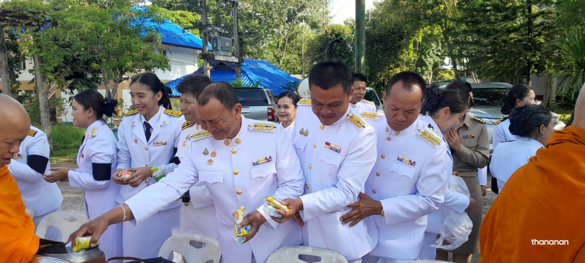 กิจกรรมเฉลิมพระเกียรติเนื่องในโอกาสพระราชพิธีมหามงคลเฉลิมพระชนมพรรษา 4 รอบ สมเด็จพระนางเจ้าฯ พระบรมราชินี 3 มิถุนายน 2569