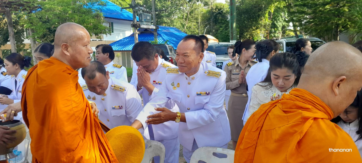 กิจกรรมเฉลิมพระเกียรติเนื่องในโอกาสพระราชพิธีมหามงคลเฉลิมพระชนมพรรษา 4 รอบ สมเด็จพระนางเจ้าฯ พระบรมราชินี 3 มิถุนายน 2569