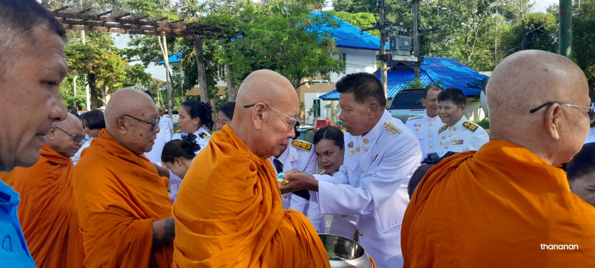 กิจกรรมเฉลิมพระเกียรติเนื่องในโอกาสพระราชพิธีมหามงคลเฉลิมพระชนมพรรษา 4 รอบ สมเด็จพระนางเจ้าฯ พระบรมราชินี 3 มิถุนายน 2569