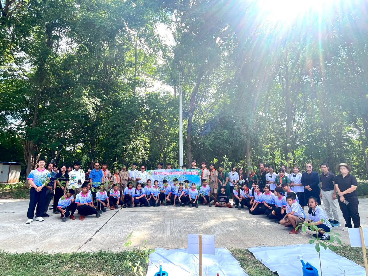 โครงการส่งเสริมการอนุรักษ์ทรัพยากรธรรมชาติและสิ่งแวดล้อม ประจำปีงบประมาณ พ.ศ.2569