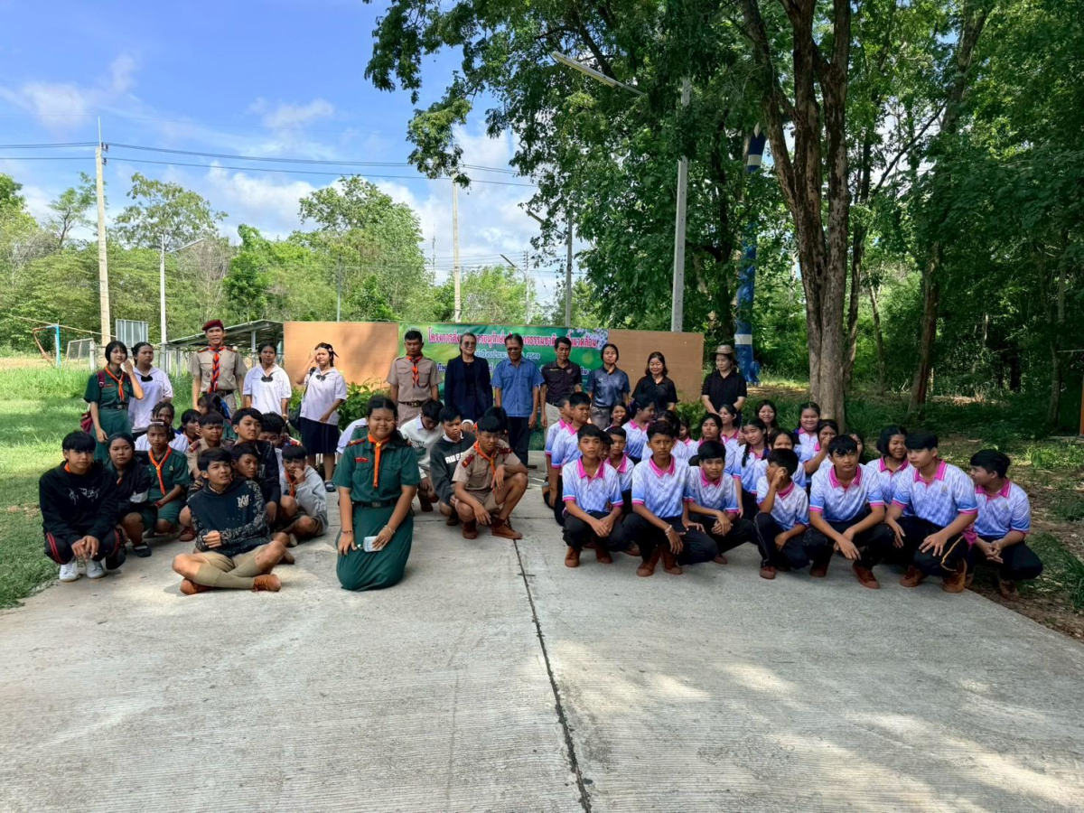 โครงการส่งเสริมการอนุรักษ์ทรัพยากรธรรมชาติและสิ่งแวดล้อม ประจำปีงบประมาณ พ.ศ.2569
