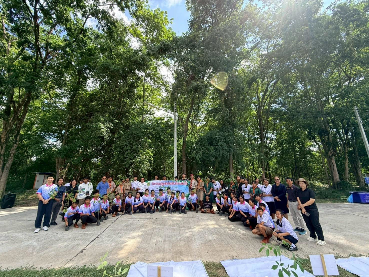 โครงการส่งเสริมการอนุรักษ์ทรัพยากรธรรมชาติและสิ่งแวดล้อม ประจำปีงบประมาณ พ.ศ.2569