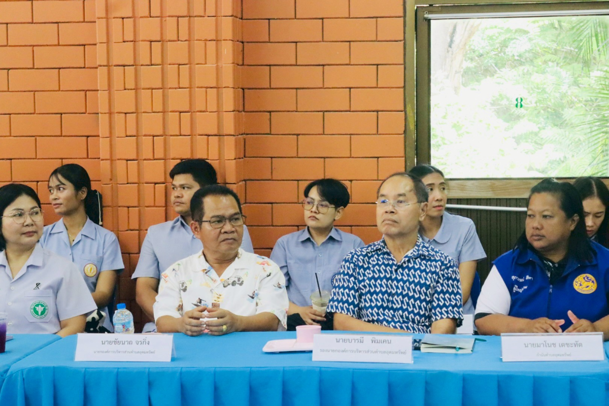 โครงการโคราชเมืองสะอาดปลอดลูกน้ำยุงลายแบบยั่งยืน จังหวัดนครราชสีมา ปี 2569 