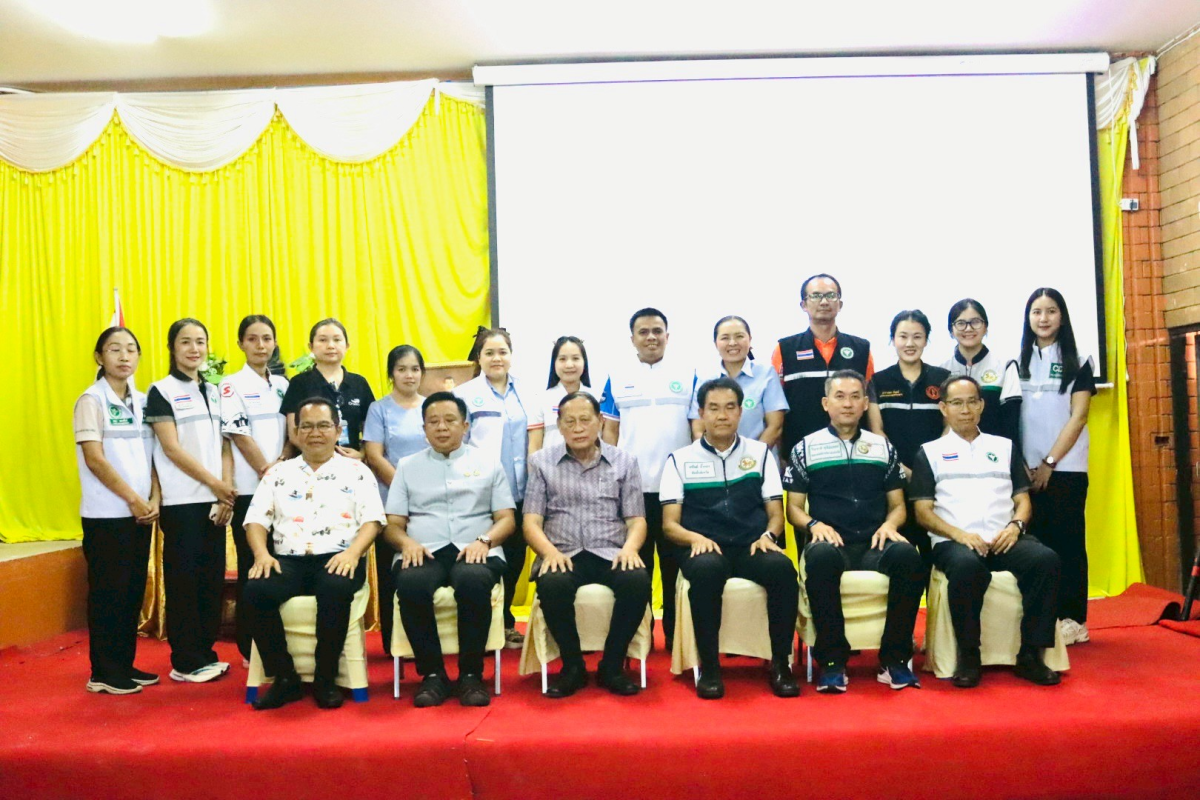  โครงการโคราชเมืองสะอาดปลอดลูกน้ำยุงลายแบบยั่งยืน จังหวัดนครราชสีมา ปี 2569 