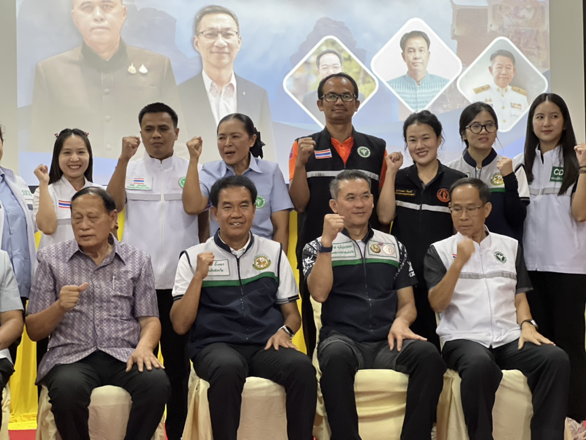  โครงการโคราชเมืองสะอาดปลอดลูกน้ำยุงลายแบบยั่งยืน จังหวัดนครราชสีมา ปี 2569 