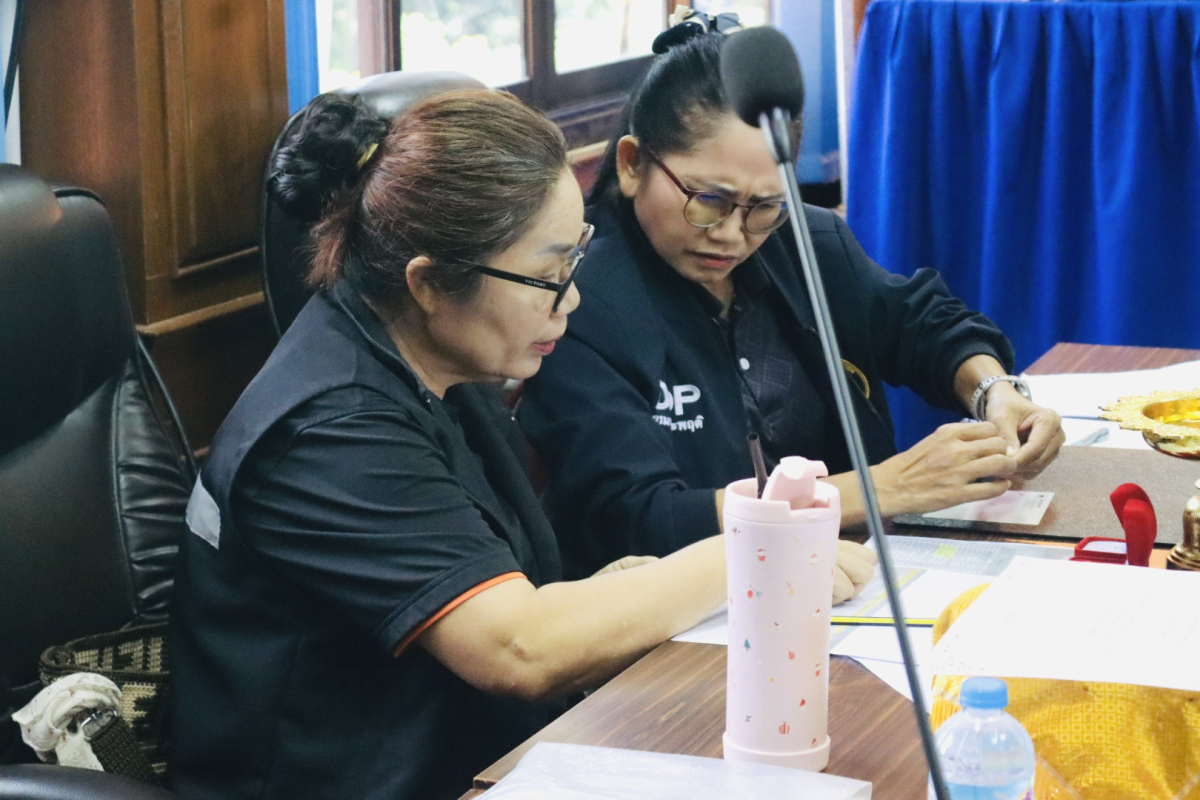 พิธีมอบเข็มเชิดชูเกียรติคุมประพฤติ เข็มอาสาสมัคร มอบให้แก่อาสามัคร (อสค.)