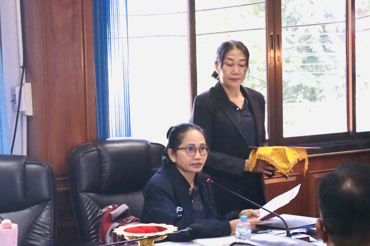 พิธีมอบเข็มเชิดชูเกียรติคุมประพฤติ เข็มอาสาสมัคร มอบให้แก่อาสามัคร (อสค.)