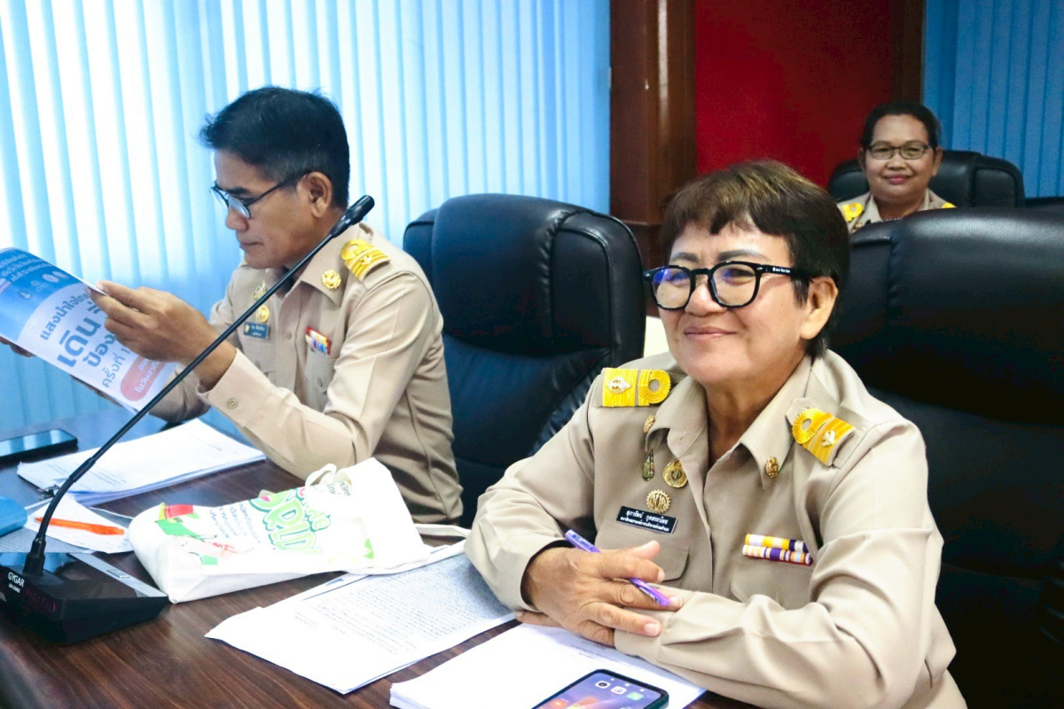 ประชุมสภาองค์การบริหารส่วนตำบลอุดมทรัพย์ สมัยสามัญ สมัยที่ 2 ครั้งที่ 1/2569 