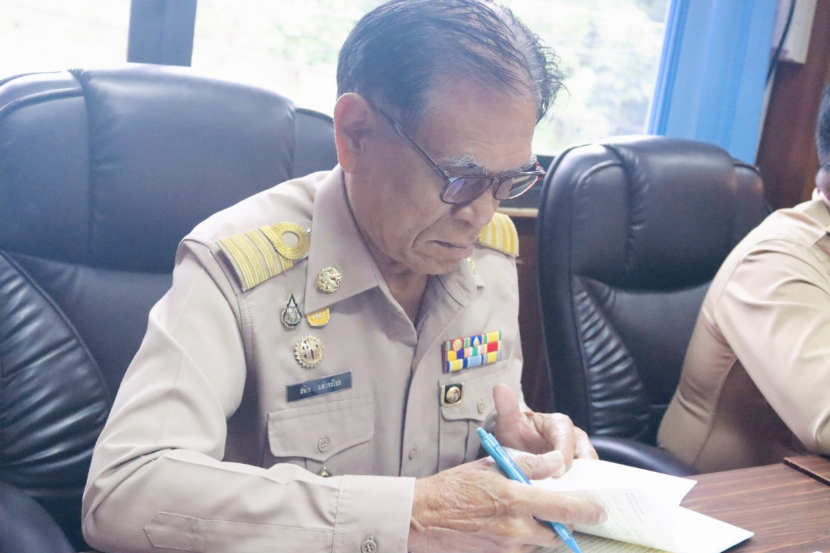 ประชุมสภาองค์การบริหารส่วนตำบลอุดมทรัพย์ สมัยสามัญ สมัยที่ 2 ครั้งที่ 1/2569 