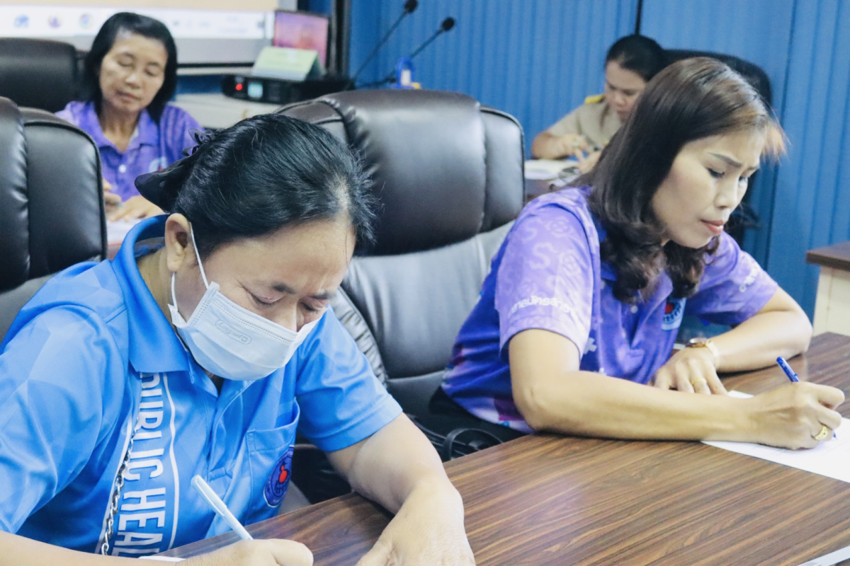 ประชุมงานสาธารณสุขตำบลอุดมทรัพย์  ประจำปีงบประมาณ พ.ศ.2569