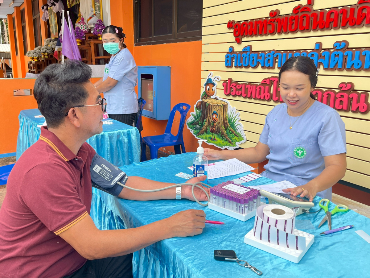 โรงพยาบาลวังน้ำเขียว ตรวจคัดกรองไวรัสตับอักเสบ บีและซี 