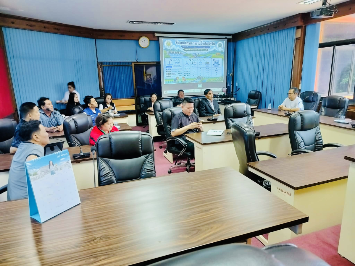 ประชุมการบริหารจัดการน้ำและถนนเลียบคลองลำเชียงสา